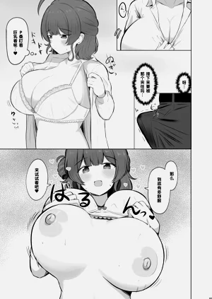 第78页图