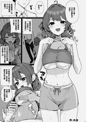 第85页图