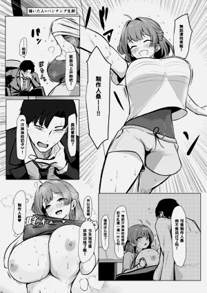 第9页图