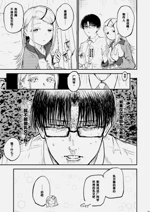 第93页图