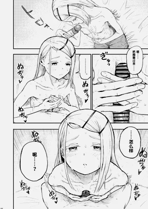 第94页图