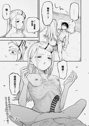 第95页图