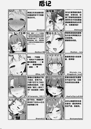 第96页图