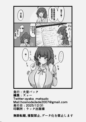 第98页图