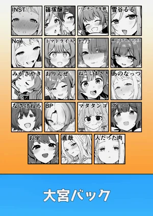 第99页图