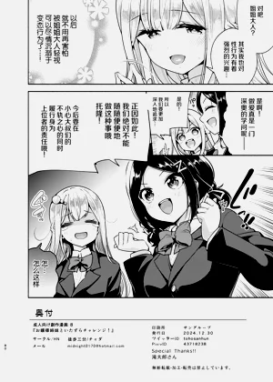 第81頁圖