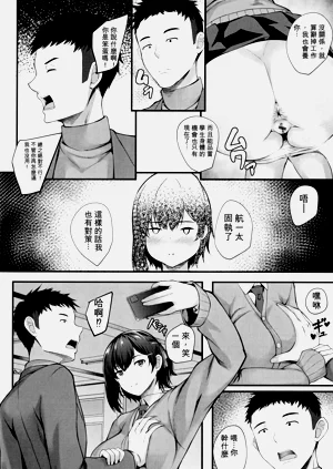 第10页图