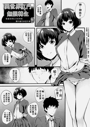 第101页图
