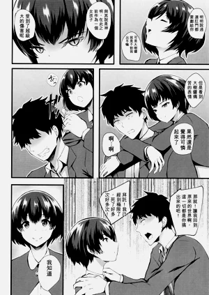 第102页图