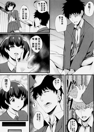 第109页图