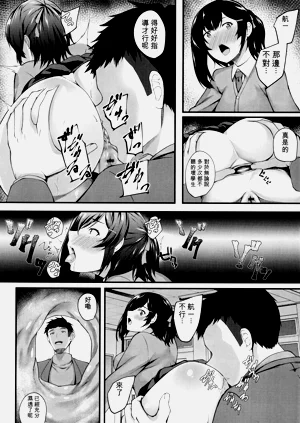 第12页图
