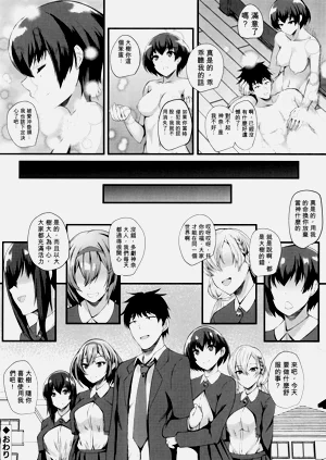 第124页图