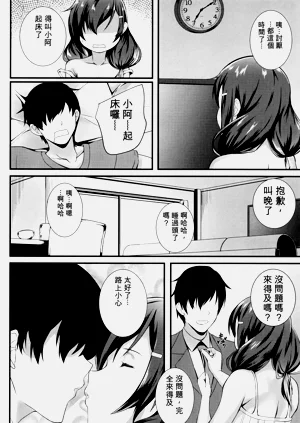 第126页图