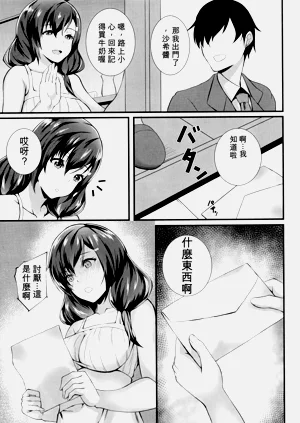 第127页图