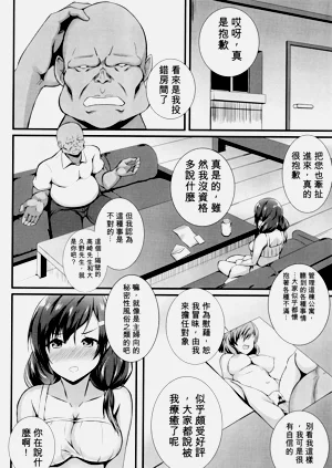 第128页图