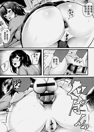 第13页图