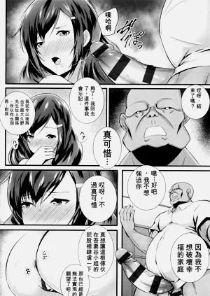 第136页图
