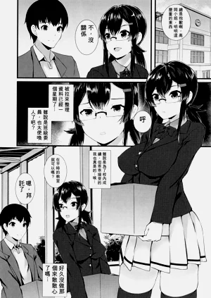 第150页图
