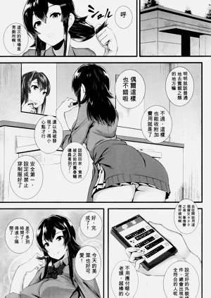 第153页图
