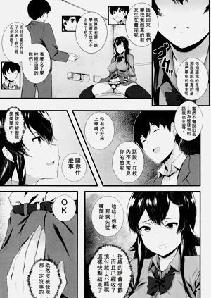 第155页图