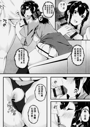 第156页图