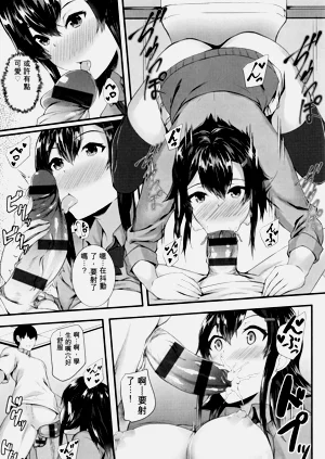 第157页图
