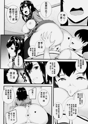 第164页图