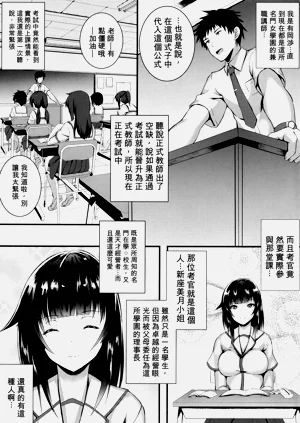 第174页图