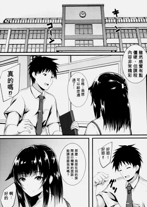 第175页图