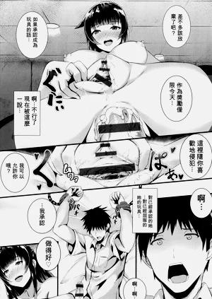 第188页图