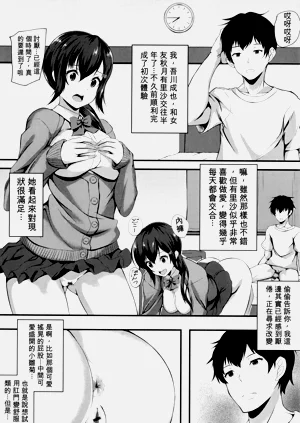 第198页图