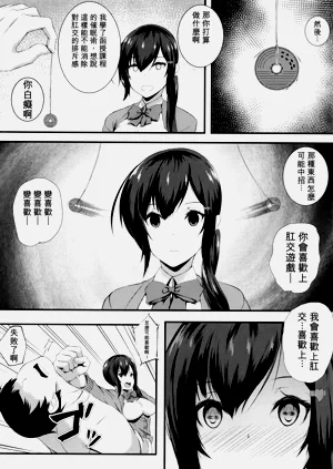 第200页图