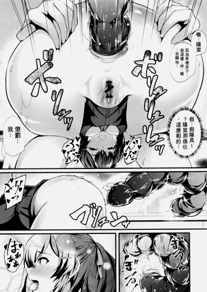 第21页图