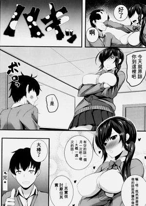 第212页图