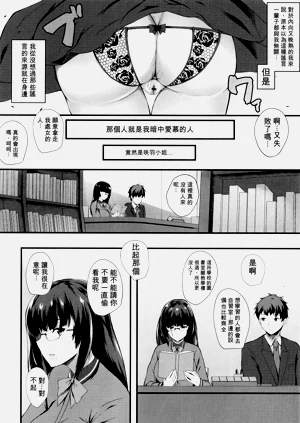 第30页图