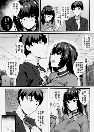 第31页图
