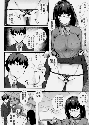 第32页图