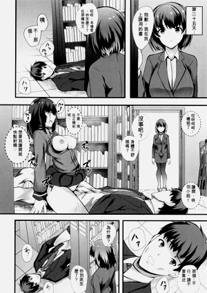 第38页图