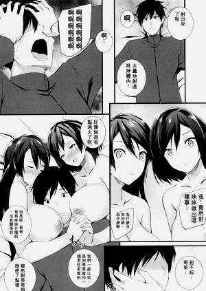 第69页图
