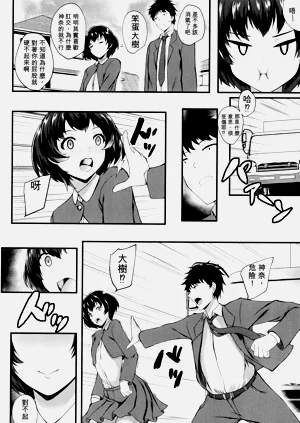 第78页图