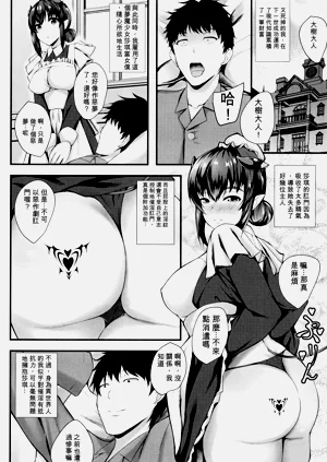 第86页图