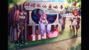 第1页图