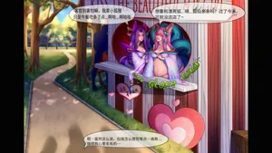 第5页图