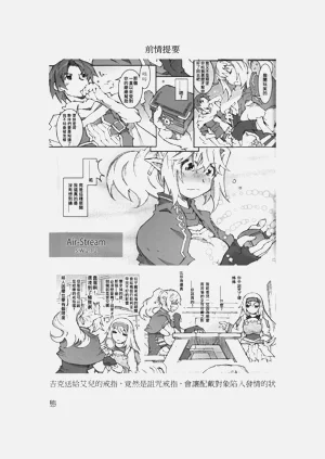 第10页图