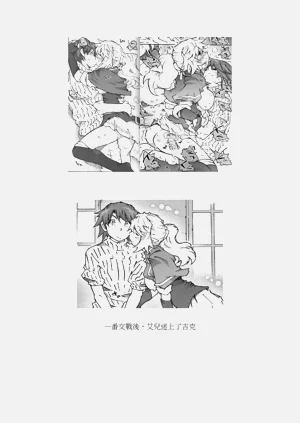第11页图