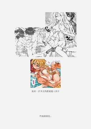 第12页图