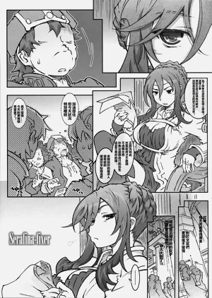 第13页图