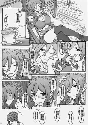 第18页图