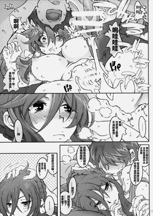 第39页图