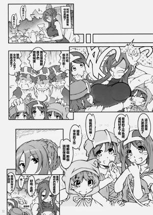 第42页图